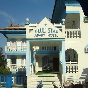 Blue Star İçmeler